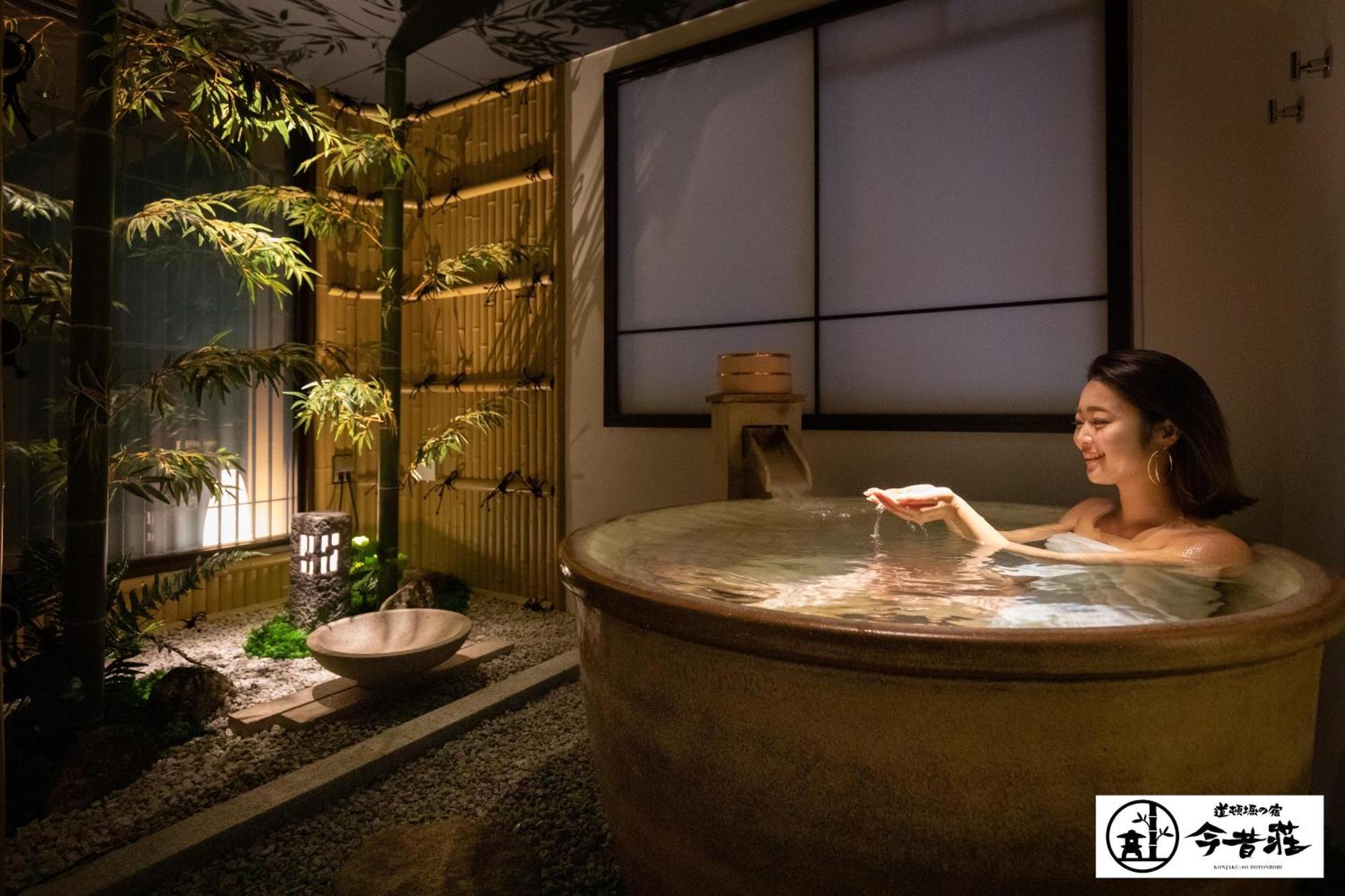 Konjaku-So Dotonbori Garden Spa Stay Osaka Exterior photo